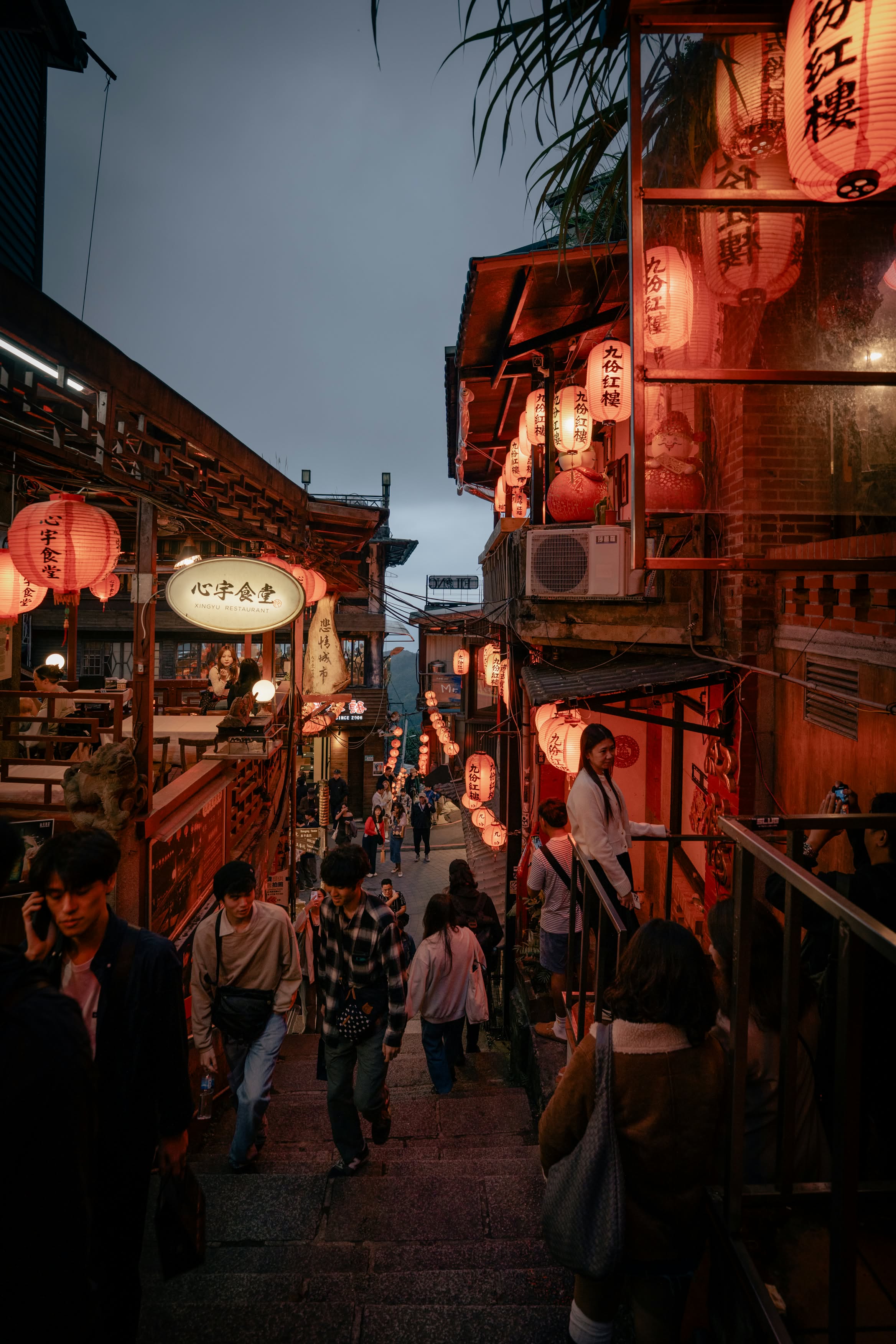 Jiufen Old Street, Taiwan